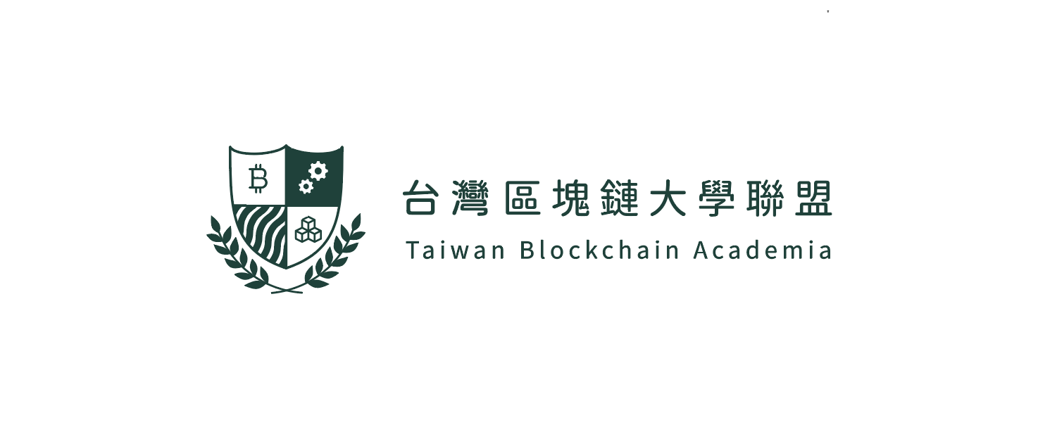 Taiwan Blockchain Academia